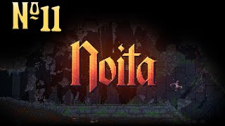 Играем в Noita Серия 11 "Циркулярные пилы и как не надо ими пользоваться"