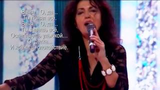 Легенды зарубежной эстрады  Gilla   "Johnny"