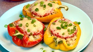 ПЕРЕЦ с НАЧИНКОЙ ЗАПЕЧЕННЫЙ в ДУХОВКЕ