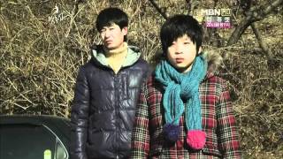[120114] Daesung's New OST for "What's Up" - Is Beautiful