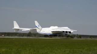 Антонов Ан 225 "Мрия" взлёт