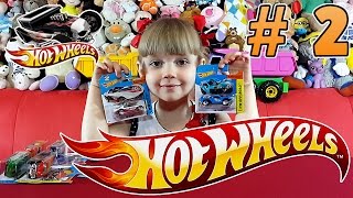 Хот Вилс Машинки открываем коробки Hot Wheels Cars unpacking