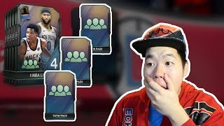 Nba Live 18 TOTW Pack Opening - Insane Rare 87 Ovr Pull