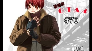 아프리카TV BJ장파의 GTA4 70화 - 헐크 좀비 모드