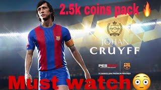 Pes 2018 legendary CRUYFF 2.5k coins pack opening