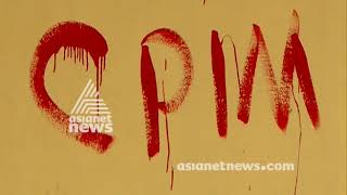 Malabar Manual മലബാര്‍ മാന്വല്‍ 17 Jun 2018