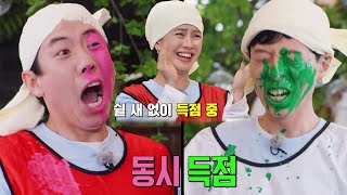 양세찬×유재석, 입툭튀들의 뺨따구 촉감놀이 시간!