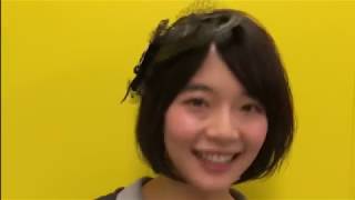 「放課後戦記」公開カウントダウン　りりかさん　公開まであと3日