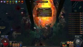 Карта 8 ранга Мрачный лес. Path of Exile(POE)