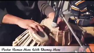 Pastor Raman And Shamey hans || Practice Time||