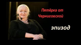 Здравствуй, это ты