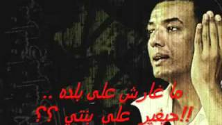 YouTube - اروع ما قال هشام الجخ.flv