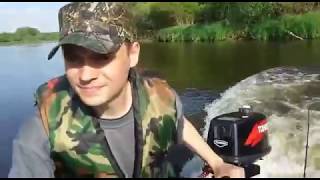 Лодочный мотор Тохатсу 5.0л.с