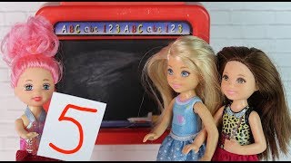 НЕ СДЕЛАЕШЬ ДОМАШКУ ВСЁ РАССКАЖУ! Мультик #Барби Школа Играем в Куклы