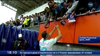Артем Дзюба подарил шорты тюменскому болельщику