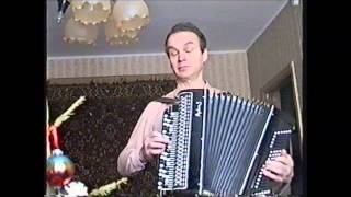 Бабка Любка. ( Берегися, Бабка или Сизая Голубка ) Баян, застольная