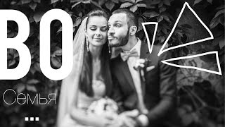 Вопросы-Ответы! Семья ❤️ Как отпускает в клубы???? Как познакомились, свадьба!! ??