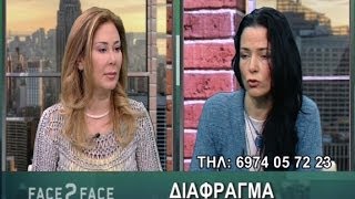 FACE TO FACE TV SHOW 170