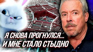 МАКАРЕВИЧУ снова стало СТЫДНО...| Уставший оптимист