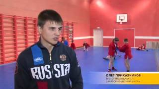 Нижегородская санаторно-лесная школа в 2015 году. Для сайта sanlesnaya.ru