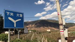 云南大理旅游，宾川到大理沿途（YUN NAN DA LI TRIP）