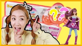 愛麗的Barbie Kinder Joy芭比娃娃出奇蛋, 驚喜蛋, 奇趣蛋拆包玩具遊戲 | 愛麗和故事 EllieAndStory