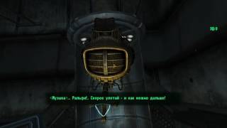 Fallout New Vegas   Прохождение #209 Lonesome Road #1 Начало крутого DLS, новый спутник Эд Э