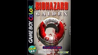 【クソゲー】 BIOHAZARD GAIDEN【Part1】