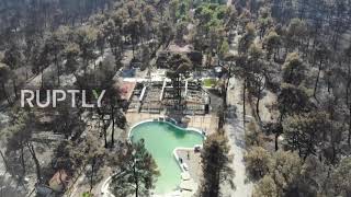 Greece: Drone shows extensive wildfire damage on Evia