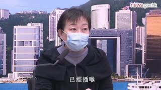 本港再增三宗新型肺炎個案 (14.2.2020)