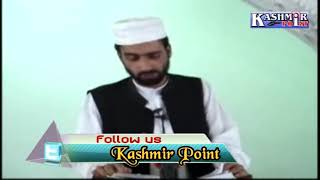 Moulana Showkat Shaheen.. Mahi Ramzan Ka Bayan...