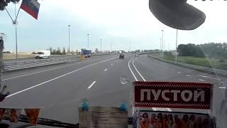 Дальнобойщики Соф Транса
