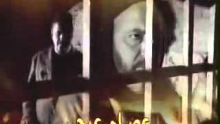 مسلسل العوسج الحلقة _1 عمران +موسى الاعرج +زهران المجنون