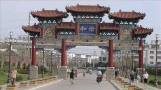 Chinese Music