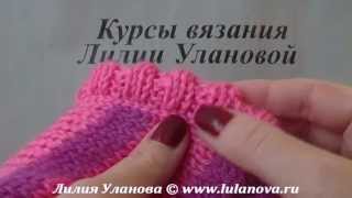 Обвязывание Проймы И Горловины Спицами