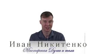 Гтпноз феминизация