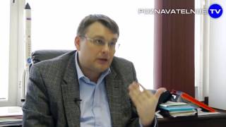 Американская проблема