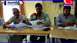 జహీరాబాద్ RDO అధికారులతో సమీక్షా సమావేశం | 28-06-2018 | C2 TELANGANA