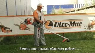 Инструкция по сборке, обкатке и работе бензокосой бензокосой Олеомак Спарта 25