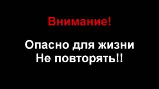 Дрогичин руферы...