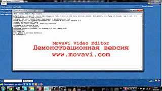 php devel studio чат