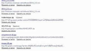 Утилита для звука (info-gramota.com)