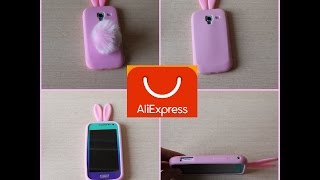 РАСПАКОВКА ПОСЫЛКИ Чехол зайчик с AliExpress на Samsung Galaxy Ace 2