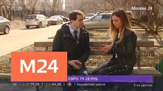 "Московский патруль": проститутки ограбили бизнесмена на три миллиона рублей - Москва 24