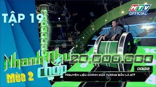 NHANH NHƯ CHỚP | Fanny được Trường Giang đưa câu hỏi nhưng không dám xem | NNC #19 MÙA 2 FULL