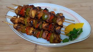 Chicken Shashlik | Easy Homemade Chicken and Vegetable Shashlik Bangla Recipe