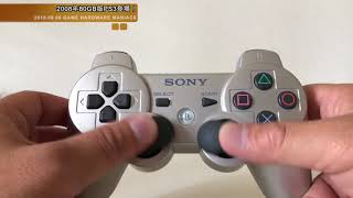 【PS3】早くも廉価版？機能を削除した"PLAYSTATION 3"40GB、80GB投入[2007-2008]