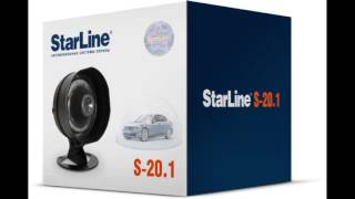 Звук сирены Starline S-20.1