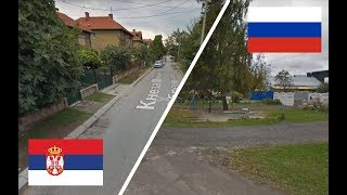 Сербия и Россия. Сравнение. Ниш - Рязань.