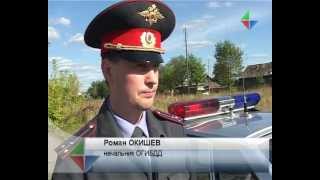 АвтоГид. Выпуск №05. Тонировка и сентябрьские рейды ГИБДД